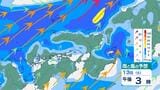【落雷や突風に注意】近畿地方は13日夜にかけて大気の状態不安定 浸水・増水に要警戒 雷雲が発達し竜巻などの激しい突風のおそれも|TBS NEWS DIG
