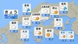 【きょう10/8(水)広島天気】雲広がり弱い雨 薄日が差す時間も 湿度高く蒸し暑い|TBS NEWS DIG