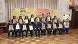 2027年宮崎障スポに向け　選手団サポーターの養成に協力　宮崎県内の医療・福祉系の大学や専門学校18校に委嘱状|TBS NEWS DIG