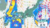 【大雨情報】四国地方「大気の状態が非常に不安定」局地的に雷を伴った『非常に激しい雨』の降るおそれ 太平洋側では15日朝までの24時間に多い所で200ミリの降水予想 【雨と風のシミュレーション】|TBS NEWS DIG