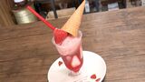 中森明菜さんの名曲にちなみ「まっさかさま」なクリームソーダ?宿場町の27店舗に「個性あふれるクリームソーダ」登場【岡山】|TBS NEWS DIG