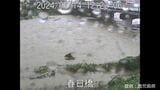 出水市で1時間に78ミリ　出水市・阿久根市に土砂災害警戒情報　鹿児島　|　鹿児島のニュース｜MBC NEWS｜南日本放送