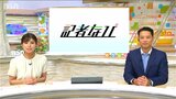 「継続か刷新か」現職と新人の一騎打ちへ　新潟県長岡市長選 29日告示|TBS NEWS DIG