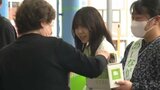 「1人でも多くの子どもに奨学金を」春のあしなが募金 | 愛媛のニュース - Nスタえひめ|あいテレビは6チャンネル
