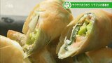 陽光あふれる季節 旬のソラマメはいかが | 大分のニュース|OBS NEWS|大分放送