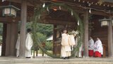半年間のけがれをはらう伝統の儀式 夏越の大祓式 大分 | 大分のニュース|OBS NEWS|大分放送