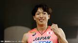 泉谷駿介「気合いで乗り切りました」史上初快挙の舞台裏告白【世界陸上ブダペスト】|TBS NEWS DIG