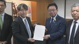 中東情勢の影響でカテーテルや人工透析のフィルターなどが値上がり…医療機器団体が厚労大臣に緊急要望 「医療維持のため支援を」 | 名古屋・愛知・岐阜・三重のニュース【CBC news】 | CBC web
