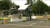 「個人的な悩み」で所在不明に…自衛官に1か月の減給処分　|　宮城のニュース│tbc NEWS│tbc東北放送