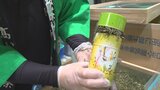 詰め放題やブランド茶の販売など 岡島で静岡の新茶フェア開催 | 山梨のニュース | UTYテレビ山梨