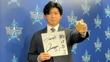 DeNA今永昇太、4000万円アップの1億4000万でサイン 今季11勝は「最低限の最低限の数字」「まだまだ満足していません」|TBS NEWS DIG