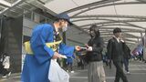 去年の飲酒運転による交通事故は283件…酒の販売店などが「飲酒運転撲滅」呼びかけ 福島 | 福島のニュース│TUF