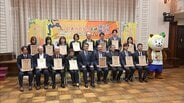 2027年宮崎障スポに向け 選手団サポーターの養成に協力 宮崎県内の医療・福祉系の大学や専門学校18校に委嘱状 | MRTニュース | MRT宮崎放送