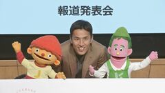 9月から「こどものけんりプロジェクト」ユニセフとこども家庭庁の共催でスタート| TBS CROSS DIG with Bloomberg