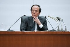 FOMC・日銀決定会合は いずれもハト派評価となりやすい公算| TBS CROSS DIG with Bloomberg