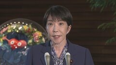 高市総理がオマーン国王と電話会談 ホルムズ海峡の通航について「自由で安全な航行が一刻も早く回復されることが重要」| TBS CROSS DIG with Bloomberg