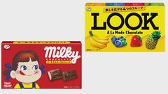 「カカオ豆高騰」に「円安」も… 不二家がチョコレート菓子6商品を“値上げ”| TBS CROSS DIG with Bloomberg