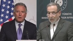 米イラン高官級協議きょう開催へ　双方の主張に溝　進展は不透明| TBS CROSS DIG with Bloomberg