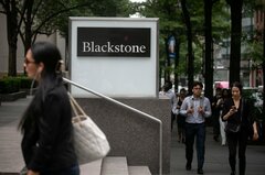 ブラックストーン、アンソロピック向け5.7兆円融資巡り投資家と協議| TBS CROSS DIG with Bloomberg