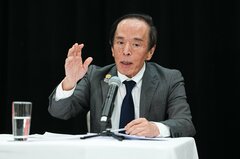 植田日銀総裁、中東情勢踏まえた政策判断「難しい」ー方向性は示さず| TBS CROSS DIG with Bloomberg