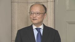 アジア開発銀行（ADB）総裁候補に前財務官の神田眞人氏「絶対勝ち抜けるように一生懸命頑張りたい」| TBS CROSS DIG with Bloomberg