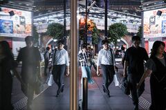 昨年11月の基本給、32年ぶりの高い伸び－日銀追加利上げの支えに| TBS CROSS DIG with Bloomberg