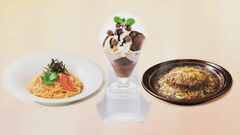 デニーズ　メニューの約9割を来月7日から値上げ　ハンバーグなど| TBS CROSS DIG with Bloomberg