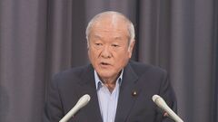鈴木財務大臣「発言は慎重であってほしい」 河野デジタル大臣の“日銀に利上げ求める”発言めぐり| TBS CROSS DIG with Bloomberg
