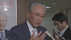 自民党　憲法改正めぐり緊急事態の国会機能維持について衆参両院議員の意見とりまとめ| TBS CROSS DIG with Bloomberg