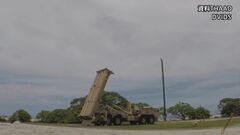 米軍、対イラン作戦で「THAAD」のミサイル8割、「パトリオット」のミサイル半分を消費か　CNN報道　大規模攻撃中止に影響の可能性も| TBS CROSS DIG with Bloomberg