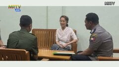 ミャンマー親軍政権　スー・チー氏を刑務所から“指定住居”に移送　スー・チー氏の近影とみられる写真も国営テレビで放送| TBS CROSS DIG with Bloomberg