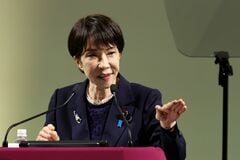 高市首相がG7サミットで欧州歴訪、原油市場安定で連携提案－13日から| TBS CROSS DIG with Bloomberg