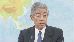 岩屋外務大臣 日本政府の対シリア制裁「解除も含めて適切に判断」| TBS CROSS DIG with Bloomberg