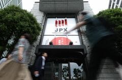 HFTのダルマがシンガポールに移転、日本拠点の業者はゼロに－関係者| TBS CROSS DIG with Bloomberg
