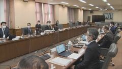 5期連続で「緩やかに持ち直し」　1月の経済情勢報告　財務省| TBS CROSS DIG with Bloomberg