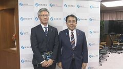 柏崎刈羽原発　地元柏崎市長が再稼働に「理解」　赤沢経産大臣に伝える　経済産業省を訪問| TBS CROSS DIG with Bloomberg