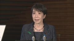 【速報】高市総理「暴力は世界のいかなる場所でも決して容認できない」 トランプ大統領出席の夕食会付近で銃撃事件| TBS CROSS DIG with Bloomberg