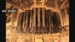 東京電力「全制御棒の動作確認が終了」　柏崎刈羽原発6号機　再稼働に向けて原子力規制庁に報告へ| TBS CROSS DIG with Bloomberg