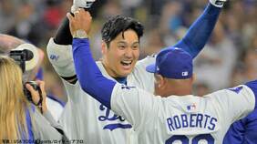 大谷翔平 自身初の劇的サヨナラ満塁弾！2年連続の40号到達、メジャー6人目の「40－40」を“史上最速”で達成|TBS NEWS DIG