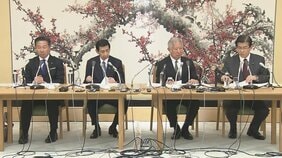 【速報】皇族数の確保策めぐり「立法府の総意」まとまる　有識者会議が示した2案を「了とする」|TBS NEWS DIG
