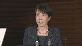 【速報】高市総理「暴力は世界のいかなる場所でも決して容認できない」 トランプ大統領出席の夕食会付近で銃撃事件|TBS NEWS DIG