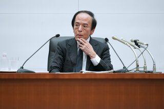 FOMC・日銀決定会合は いずれもハト派評価となりやすい公算| TBS CROSS DIG with Bloomberg