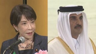 【速報】高市総理が中東・カタールと首脳電話会談　LNG含むエネルギー分野など二国間協力の強化を確認| TBS CROSS DIG with Bloomberg