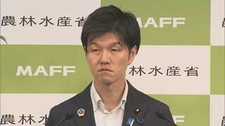 クロマグロの漁獲枠めぐる国際会議　メキシコの対応について鈴木農水大臣「関係国地域の真摯な交渉努力を無にするもので遺憾」| TBS CROSS DIG with Bloomberg