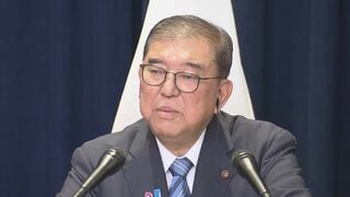 【速報】自民党総裁選 石破総理、自身が取り組んだ政策の実現に向け「方向性が見出されることが重要」| TBS CROSS DIG with Bloomberg