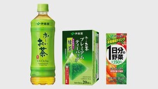 伊藤園　緑茶製品や野菜ジュースなど値上げ 来年3月から| TBS CROSS DIG with Bloomberg