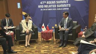 【速報】高市総理「とても良い会談だった」 初の対面外交 日フィリピン首脳会談| TBS CROSS DIG with Bloomberg