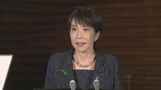 【速報】高市総理「暴力は世界のいかなる場所でも決して容認できない」 トランプ大統領出席の夕食会付近で銃撃事件| TBS CROSS DIG with Bloomberg