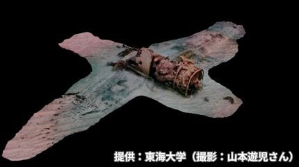 不時着した旧日本海軍の戦闘機「紫電改」 81年ぶりに水中から引き揚げ