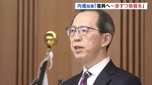 「朝起きるのがつらい…」最大9日間、年末年始の連休終了　官公庁や多くの企業で仕事始め　福島|TBS NEWS DIG